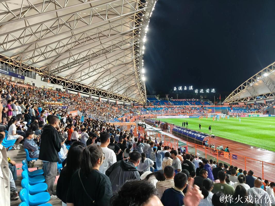 永州:万人齐聚市体育场 共襄观赛盛况 永州:万人齐聚市体育场 共襄观赛盛况