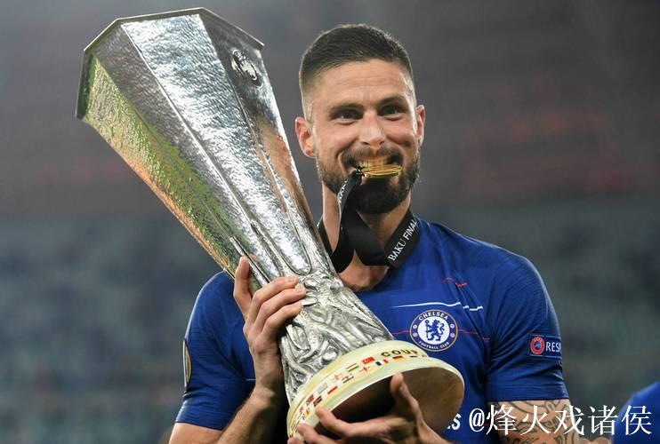 吉鲁:切尔西仍需时间成长,暂未达到争冠水平 吉鲁:切尔西仍需时间成长,暂未达到争冠水平