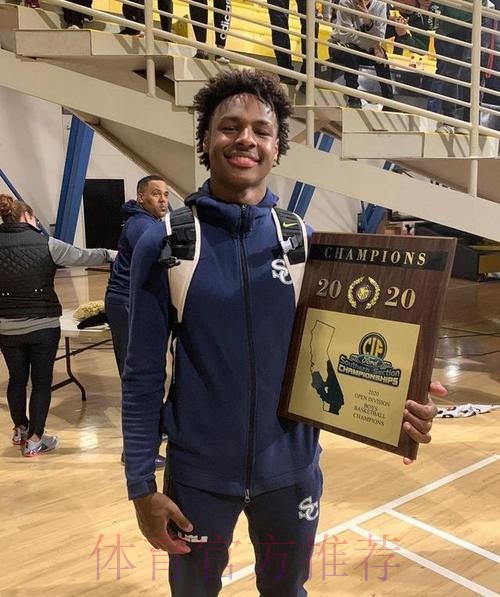 午间新闻速递：法国队内突发病情 布朗尼试训湖人